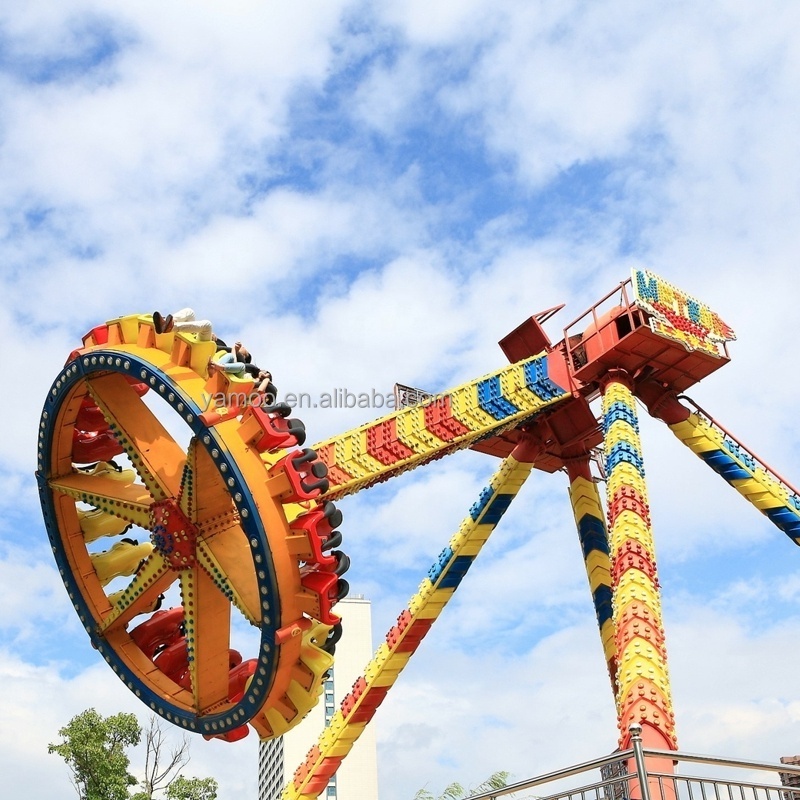 Thrill Amusement Park Big Pendulum Frisbee Rides