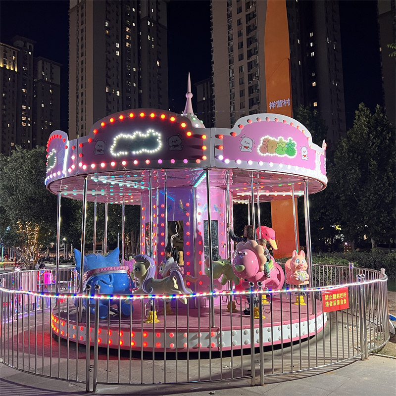 Amusement Park 24 Seats Cheap Carousel Rides Christmas Carousel