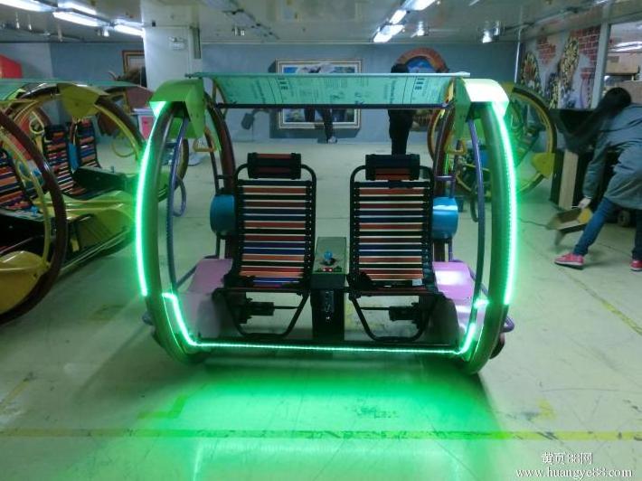 High quality playground 360 degree rolling car happy balance car 360 degree happy rolling car