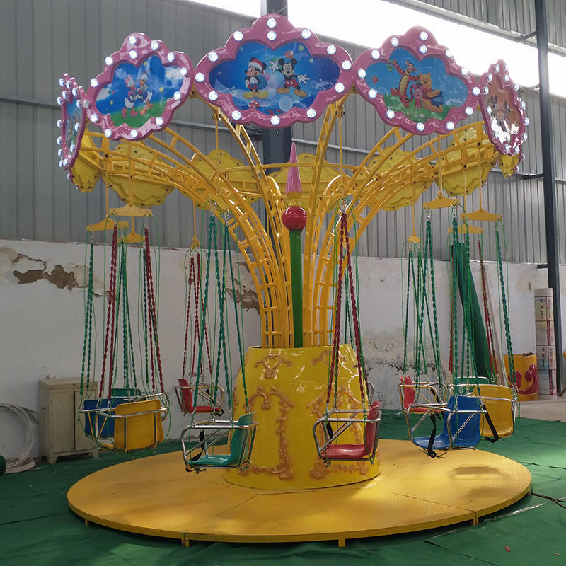 YAMOO Chinese factory custom unique rotating amusement park rides Mini flying chairs for sale