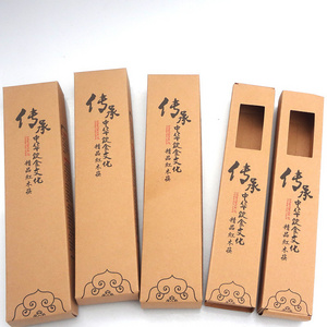 Tableware chopsticks packaging kraft paper box