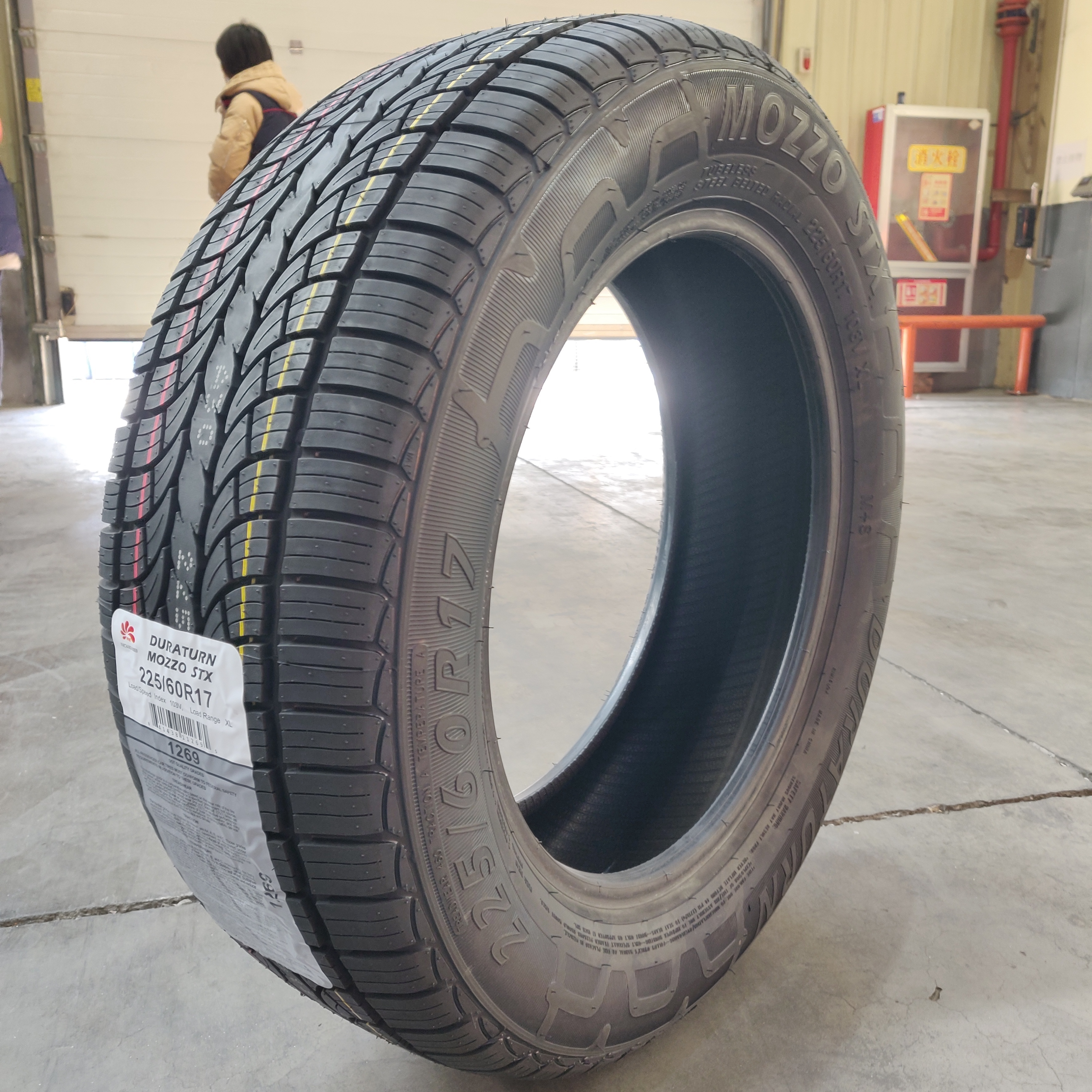 265/50R20 Car Tyre Manufacturer In China