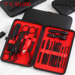 Professional Black Nail Clipper Set 18-1 Manicure Set Stainless Steel for Salon