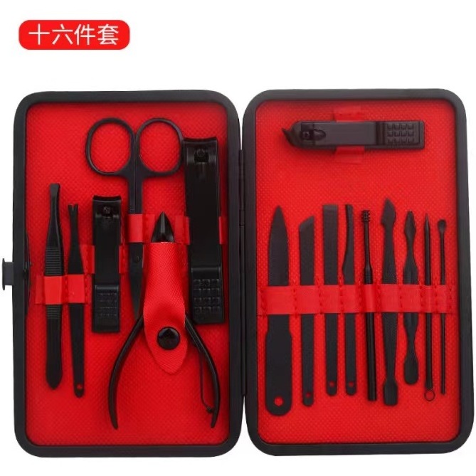 Professional Black Nail Clipper Set 18-1 Manicure Set Stainless Steel for Salon