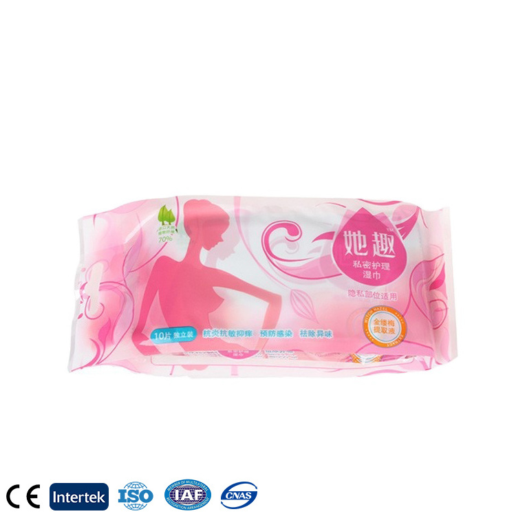 FSC GMPC CE ISO13485 BSCI BIODEGRADABLE New Hot Sale Women Cleaning After Sex Wipes