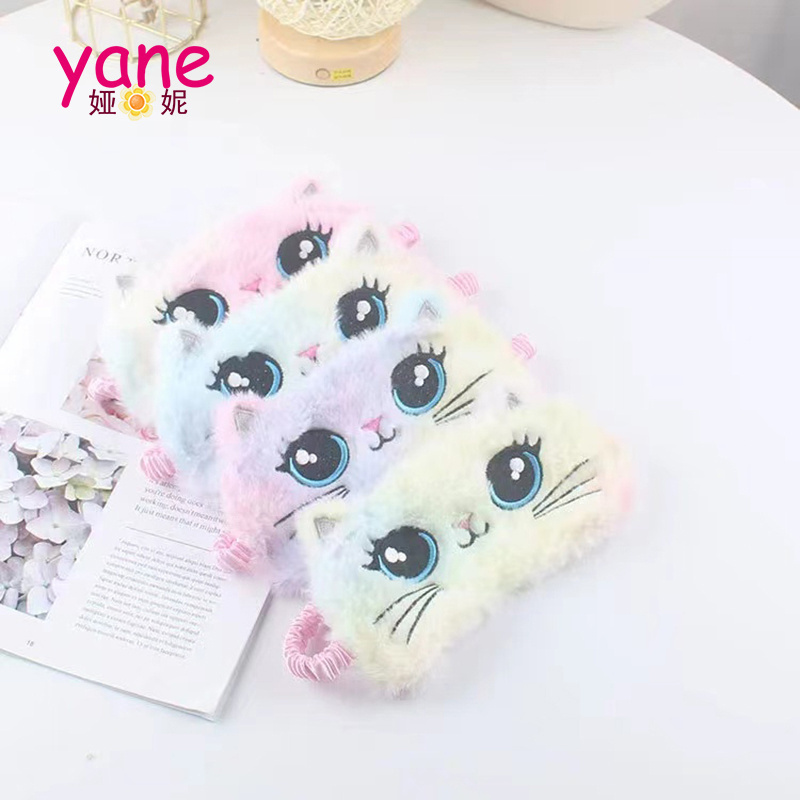 cute warm style cat shaped tie dye eyes sleeping mask for girls