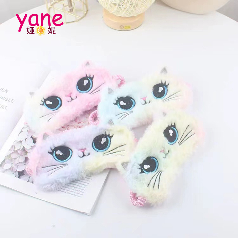 cute warm style cat shaped tie dye eyes sleeping mask for girls