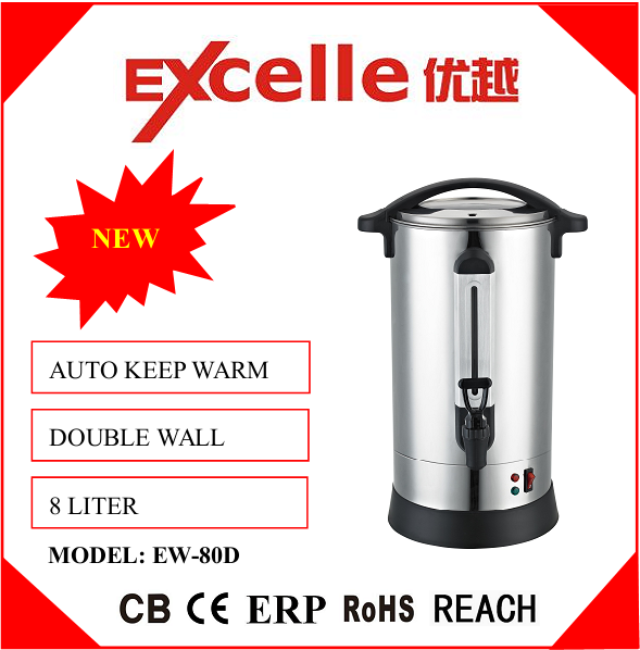 Electric  hot water boiler  urn