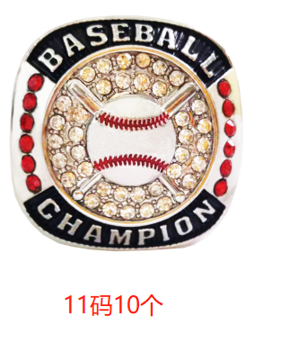 Custom Basketball Sports University Usssa fantasy football Championship Ring Baseball Softball Usssa youth Championship Rings