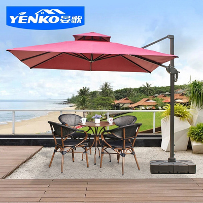 360 rotation aluminum beach outdoor patio umbrella with logo pool furniture patio garden furniture