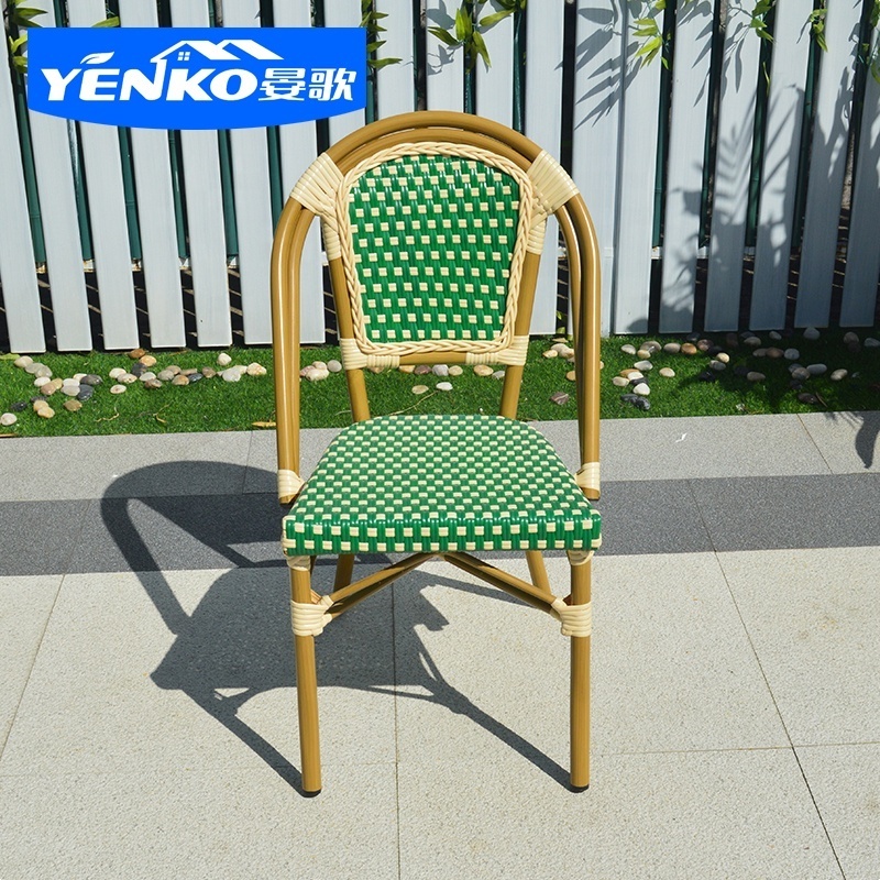 French style bamboo bistro Cane Chair Rattan Wicker Outdoor Garden Chairs outdoor furniture garden set plastic resin chair