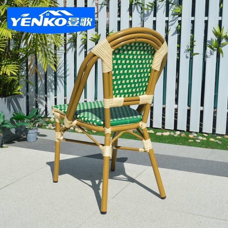 French style bamboo bistro Cane Chair Rattan Wicker Outdoor Garden Chairs outdoor furniture garden set plastic resin chair