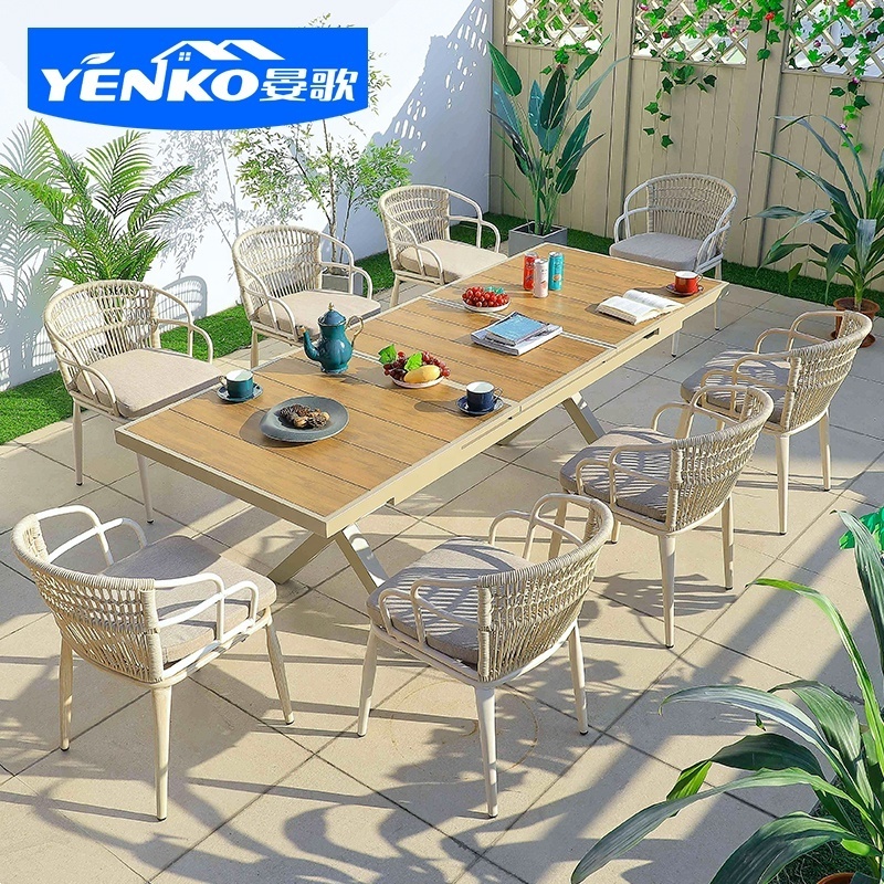 Garden cafe restaurant aluminium dining table and chairs Set hotel rope patio outdoor furniture set