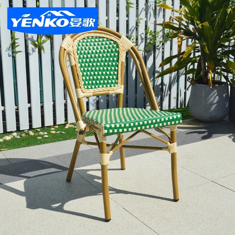 French style bamboo bistro Cane Chair Rattan Wicker Outdoor Garden Chairs outdoor furniture garden set plastic resin chair