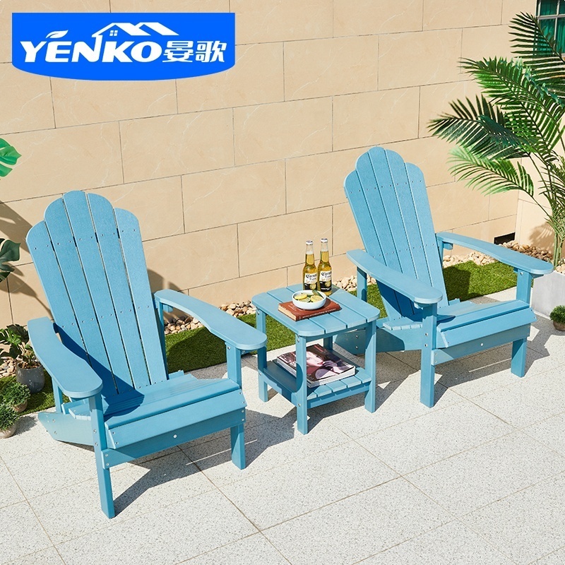 Popular wooden outdoor garden HDPE adirondack chair plastic patio furniture