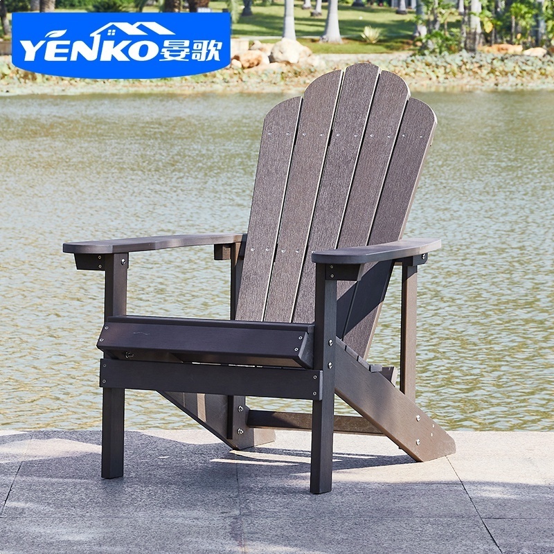 Popular wooden outdoor garden HDPE adirondack chair plastic patio furniture