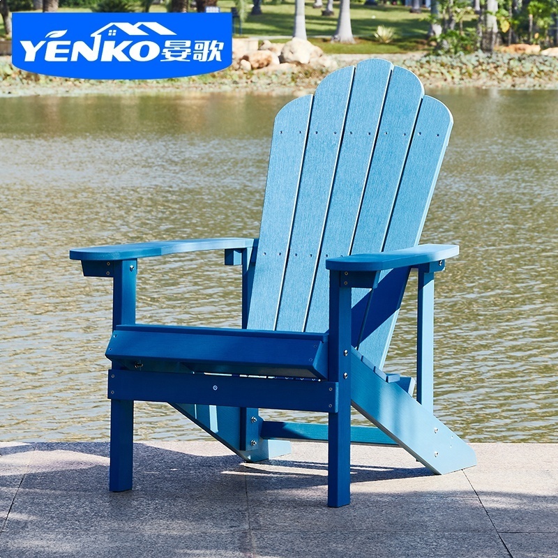 Popular wooden outdoor garden HDPE adirondack chair plastic patio furniture