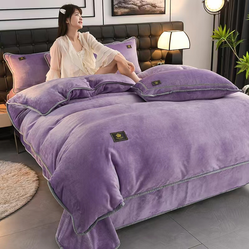 New Solid Color Taro Purple Milk Velvet Four-piece Set Bedding Set