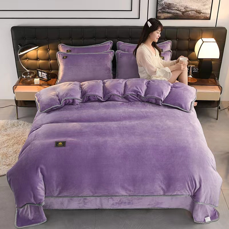 New Solid Color Taro Purple Milk Velvet Four-piece Set Bedding Set