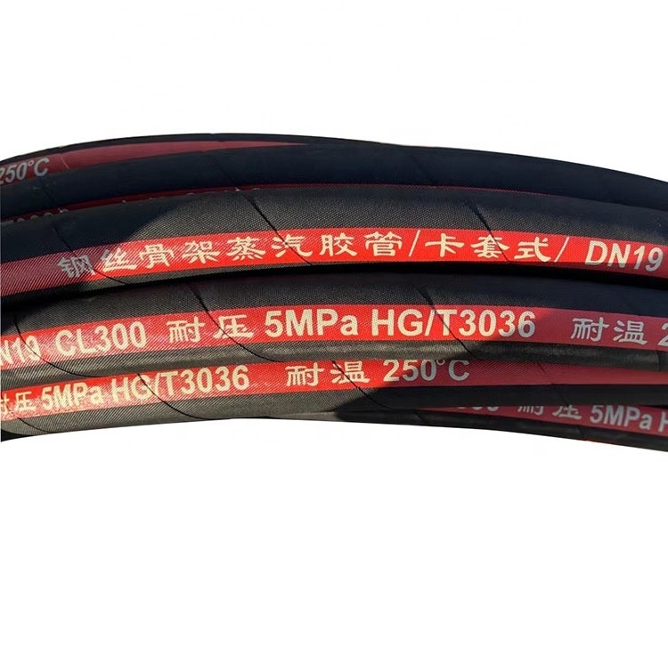 Steel Wire Braided Industrial Steam Hose High Pressure Hose saturated steam hydraulic hose assembly