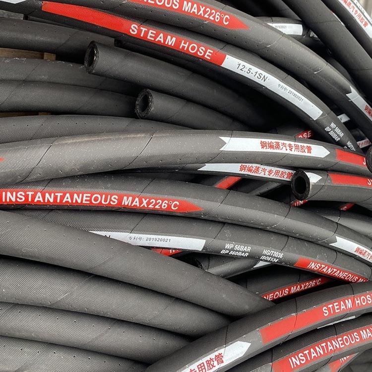 1/2/3/4 inch Steel Wire Braided Industrial Rubber Steam Hose High Pressure/temperature steam hose