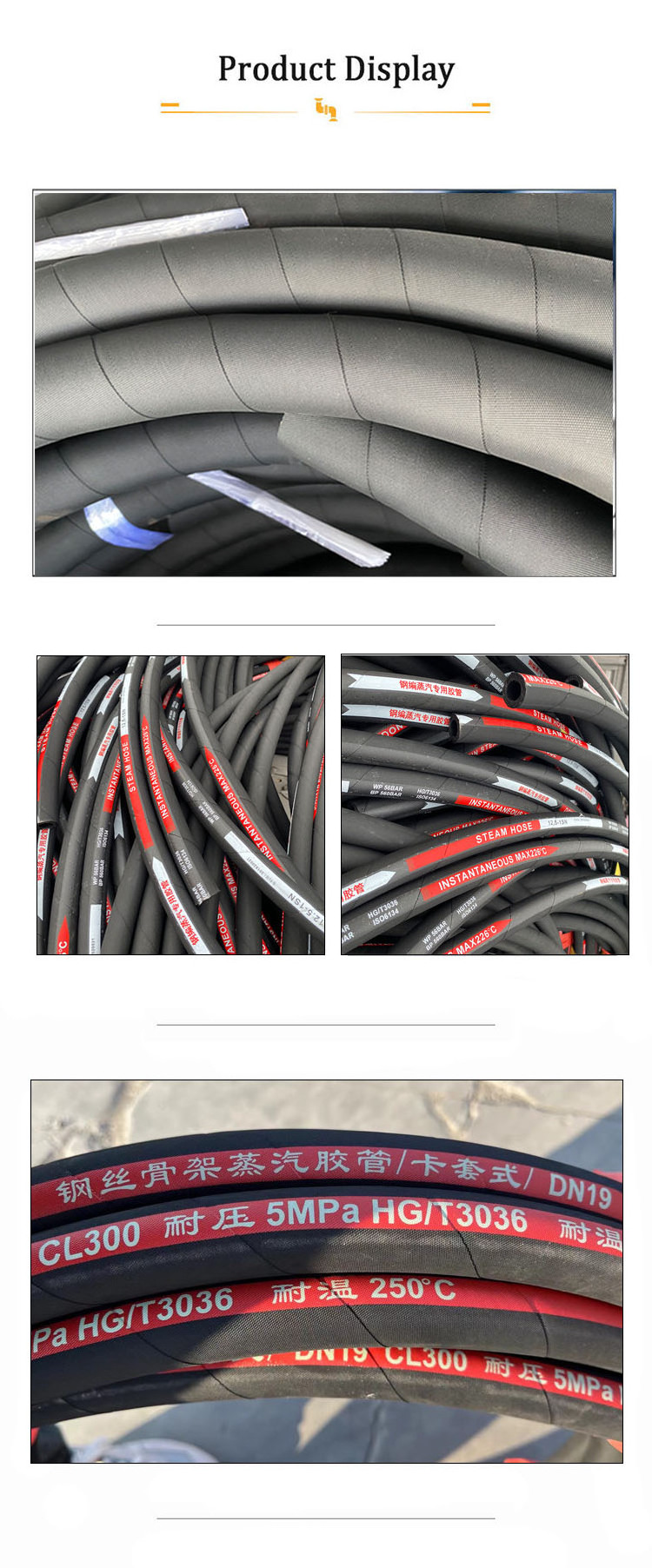 Steel Wire Braided Industrial Steam Hose High Pressure Hose saturated steam hydraulic hose assembly