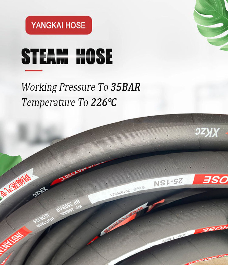 Steel Wire Braided Industrial Steam Hose High Pressure Hose saturated steam hydraulic hose assembly