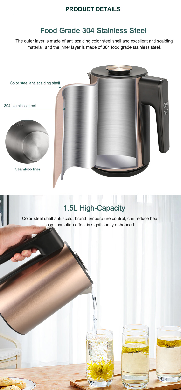 Touch Temperature Adjustment Customizable Colors High Beauty Electric Kettle 1.5L