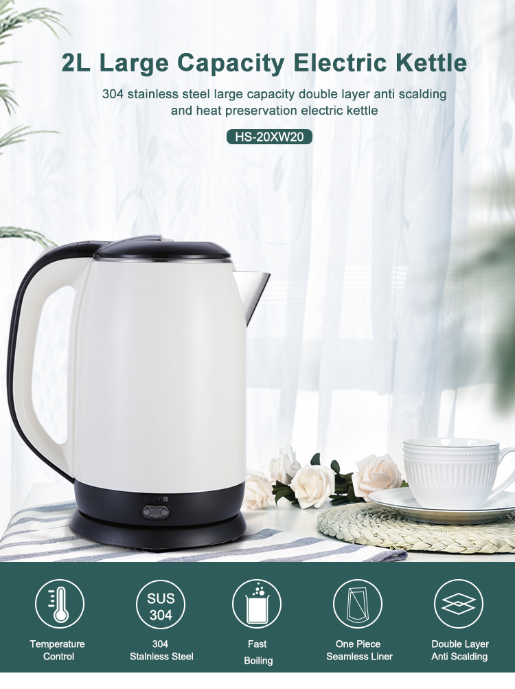 New black and white stainless steel 1500W tea making machine insulation electric kettle 2L