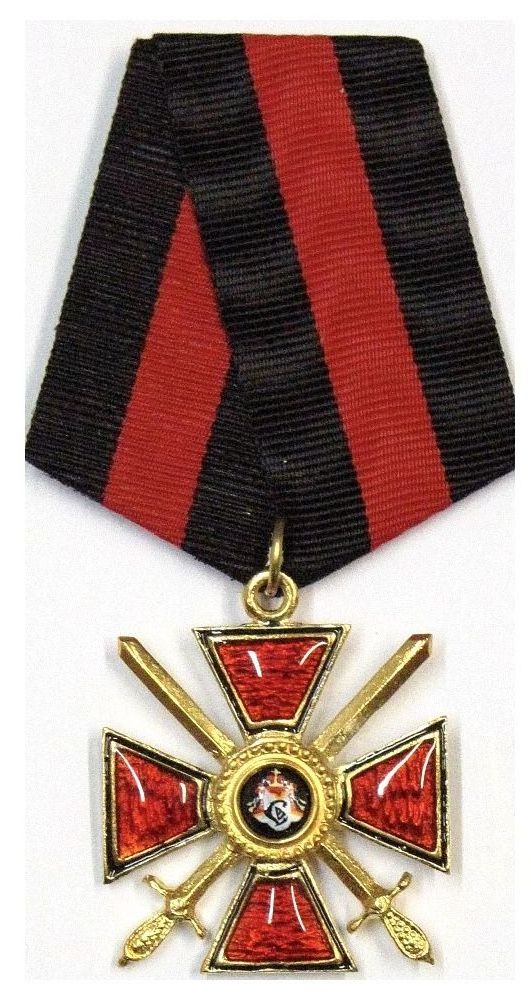 Custom design ribbon hanging commemorative medal Russian ST. GEORGE CROSS medal plaques USSR blank insert medals