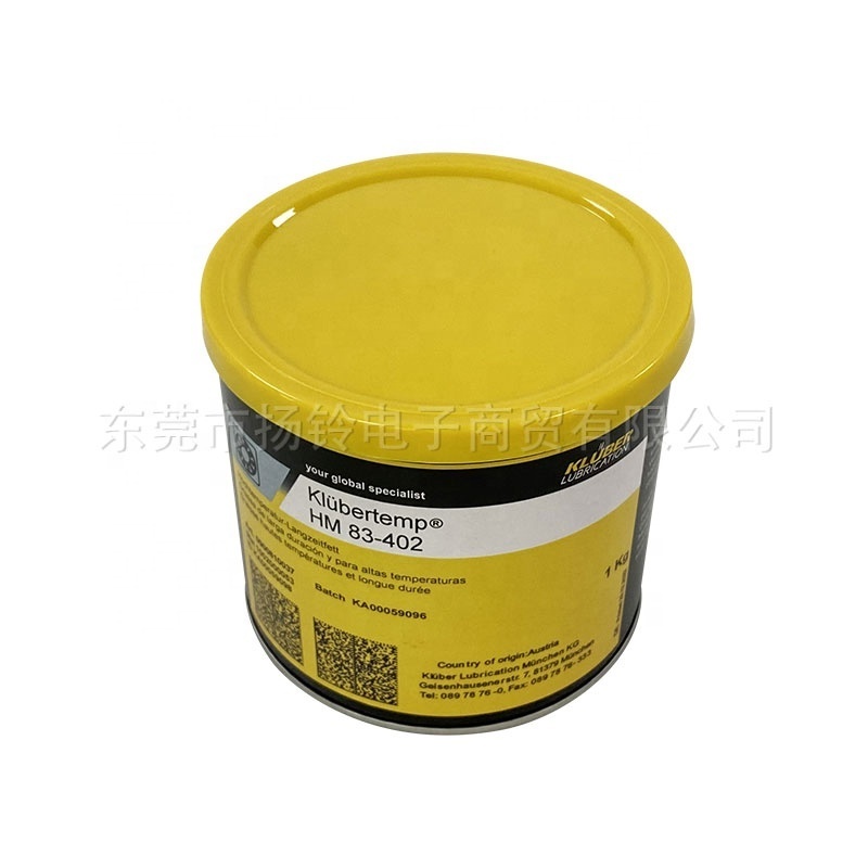 White Klubertemp HM 83-402 1kg High-temperature Long-term Lubrication Grease