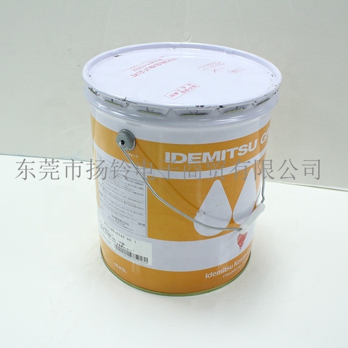 SMT Machine Maintenance Butter DAPHNE EPONEX SR NO.1 16KG GREAS for Industrial Grease Lubricant