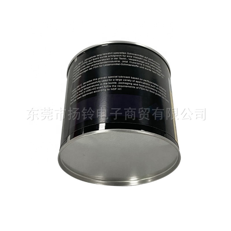 White Klubertemp HM 83-402 1kg High-temperature Long-term Lubrication Grease