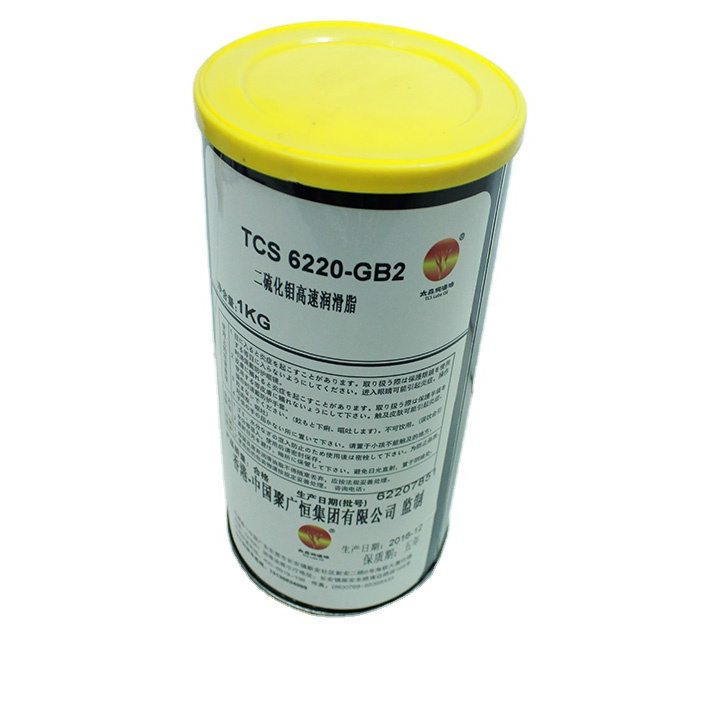 TCS 6220-GB2 1KG High Speed Molybdenum Disulfide Grease