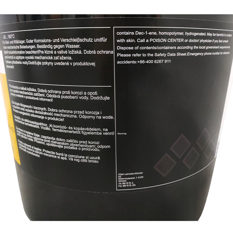 Chinese Oil Supplier Sells New Original German KLUBER PETAMO GHY 441 25kg Good Price For SMT Lubricating Grease