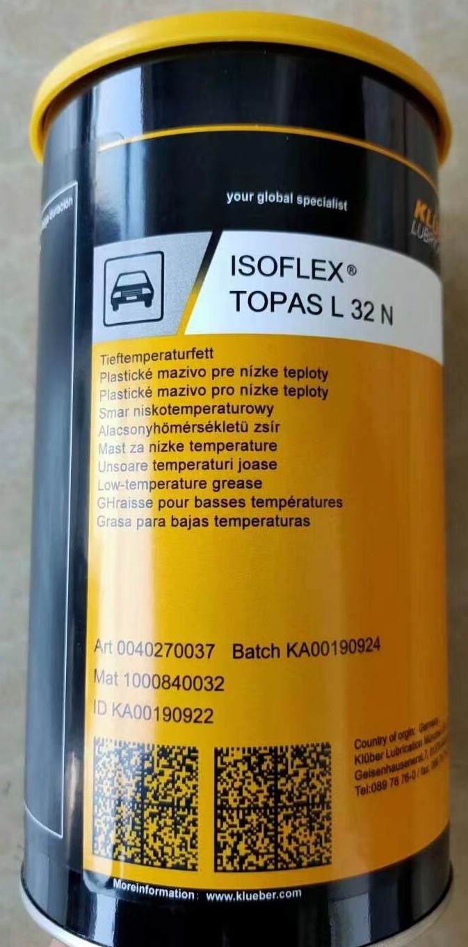 Kluber ISOFLEX TOPAS L 32N 1KG with Black Packaging Of Industrial Lubricant Grease Is Suitable For SMT Industry