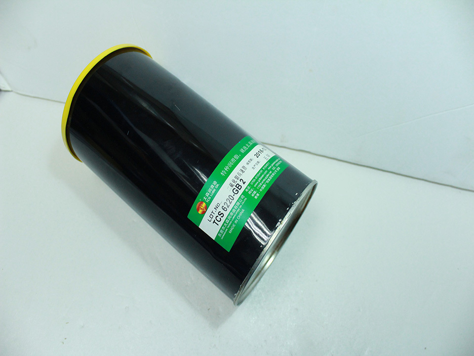 TCS 6220-GB2 1KG High Speed Molybdenum Disulfide Grease