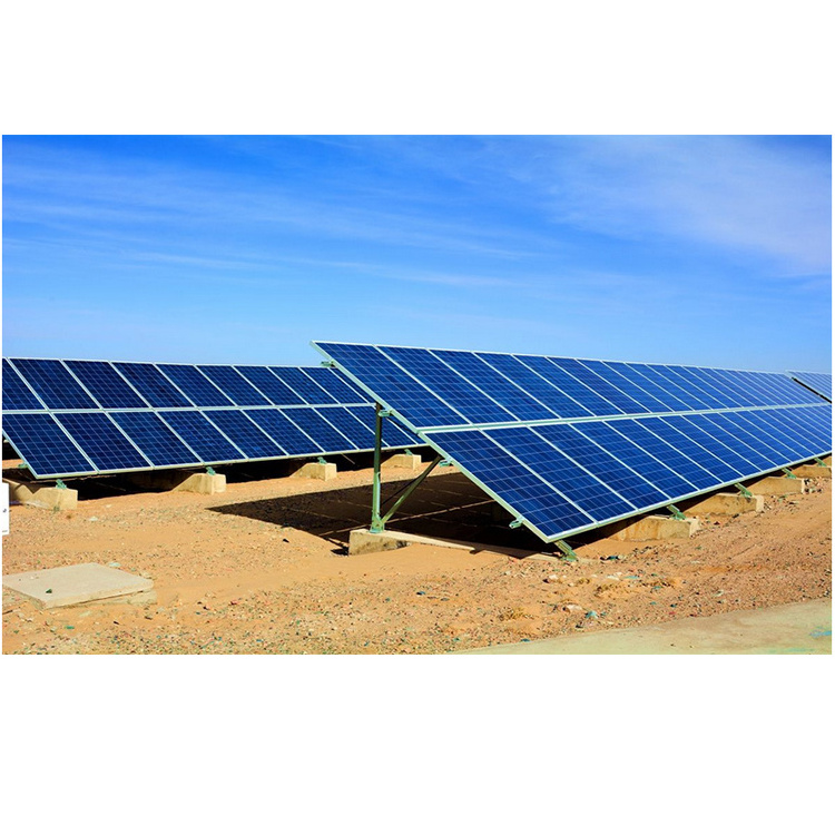 Adjustable Solar Ground Mounting Bracket Solar PV Q235 Frame Rack Solar Power System Aluminum or Carbon Iron Rails Open Field