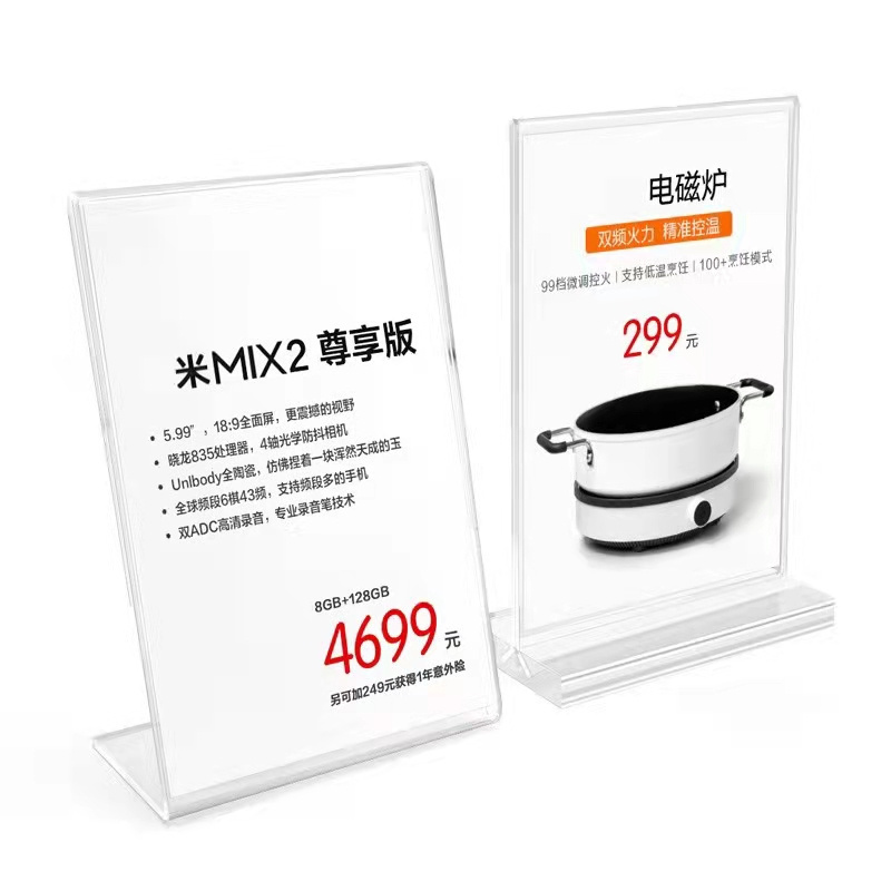 High quality T shape High magnet customized acrylic A6 paper holde/ A5 paper holder/A4 paper holder menu stand