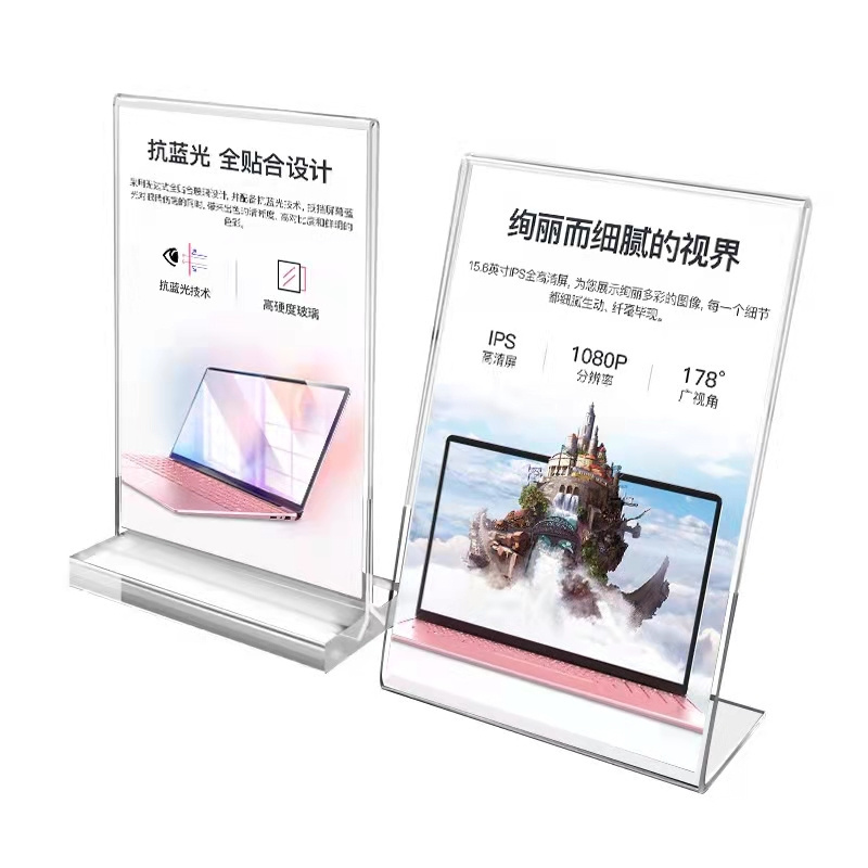 A6 acrylic display stand Clear Plastic Table Menu stand/ Card Display/ Upright Ad Photo Picture Portrait Frame