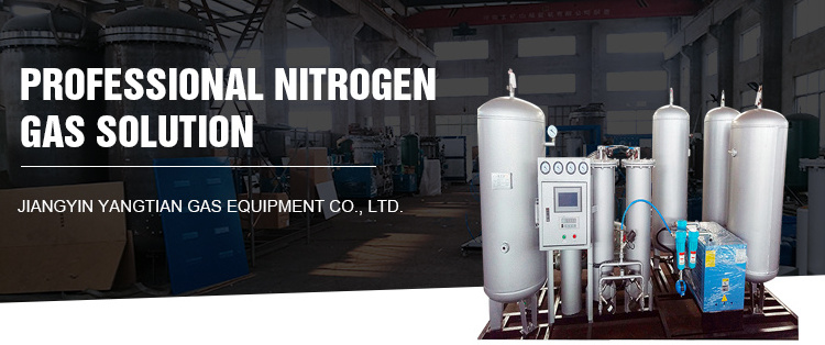 Factory sale 98% pure nitrogen membrane for nitrogen gas separation For Fiber Laser Cutting