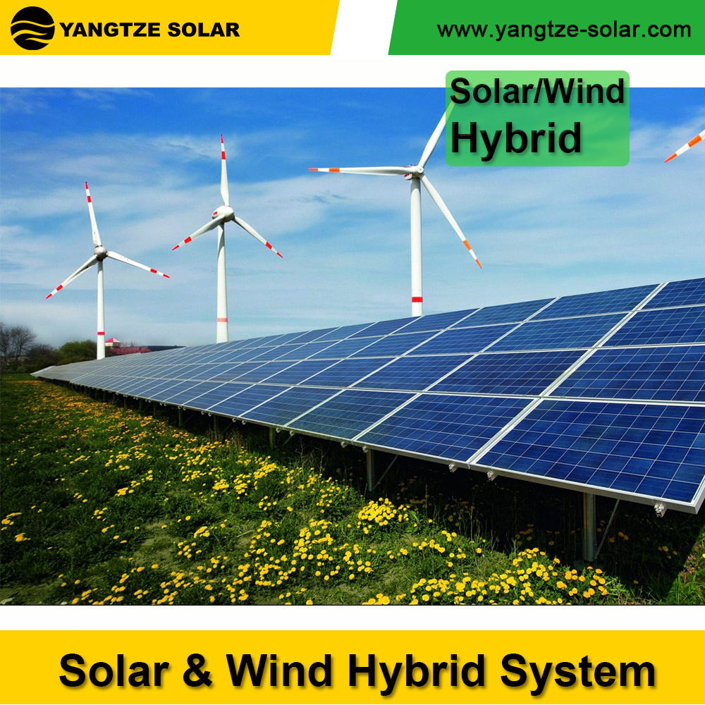 Yangtze high efficiency wind solar hybrid system/ wind turbine 1kw 2kw 3kw 5kw