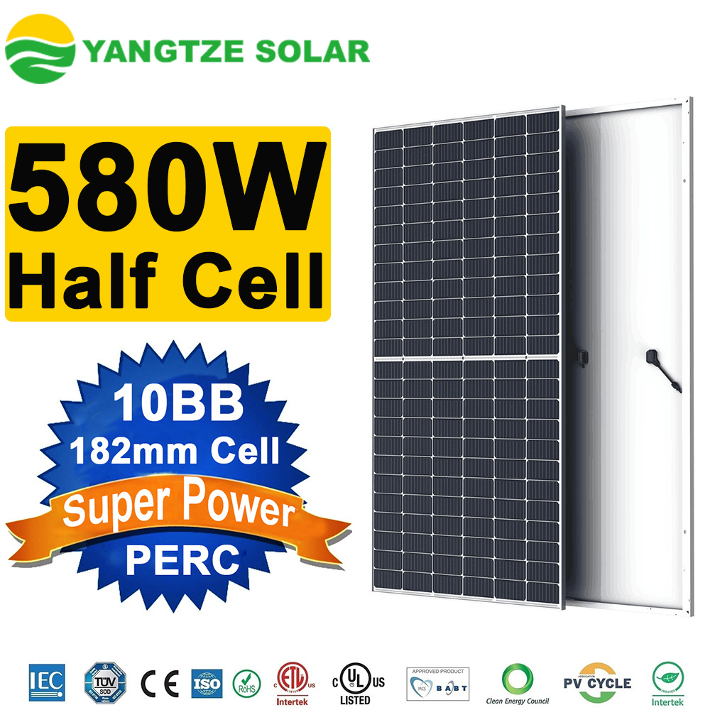 Yangtze solar high efficiency 550w 560w 580w 600w solar panels with battery and inverter