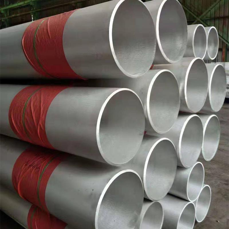 Factory direct sales ASTM A270 A554 Ss304 310s 440 Ss stainless steel seamless pipe