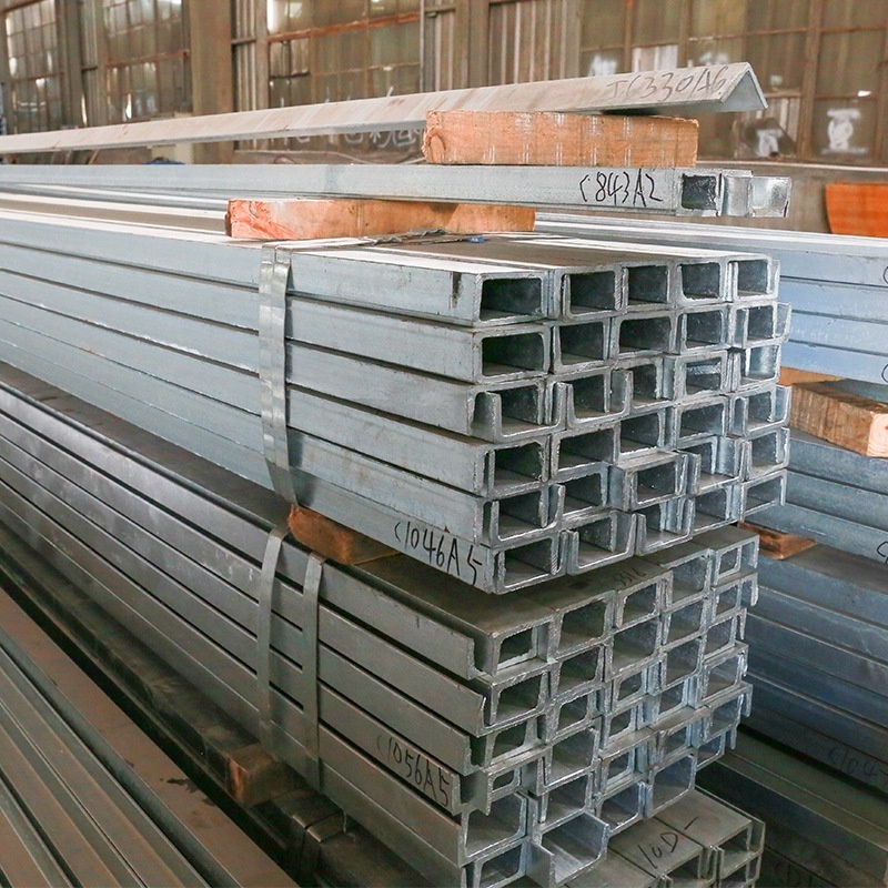 High quality Light steel U channel galvanized steel Bar in stock with low price