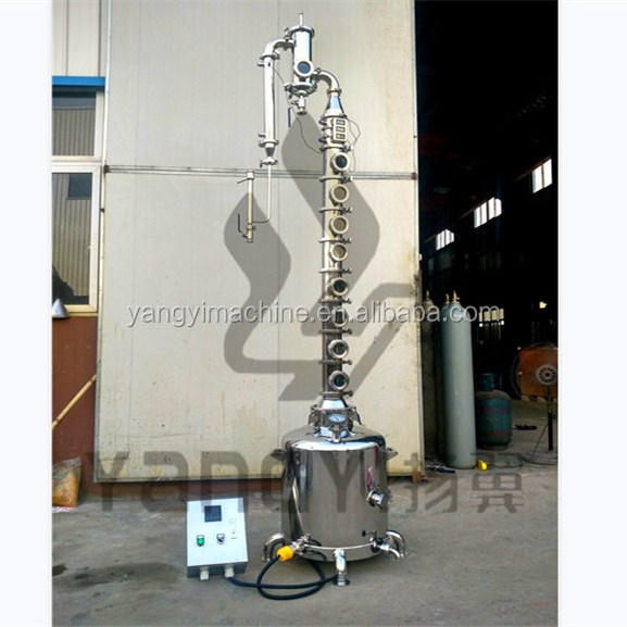 50L/100L\200L Home alcohol distiller/Small distillation equipment/Moonshine alcohol distillery