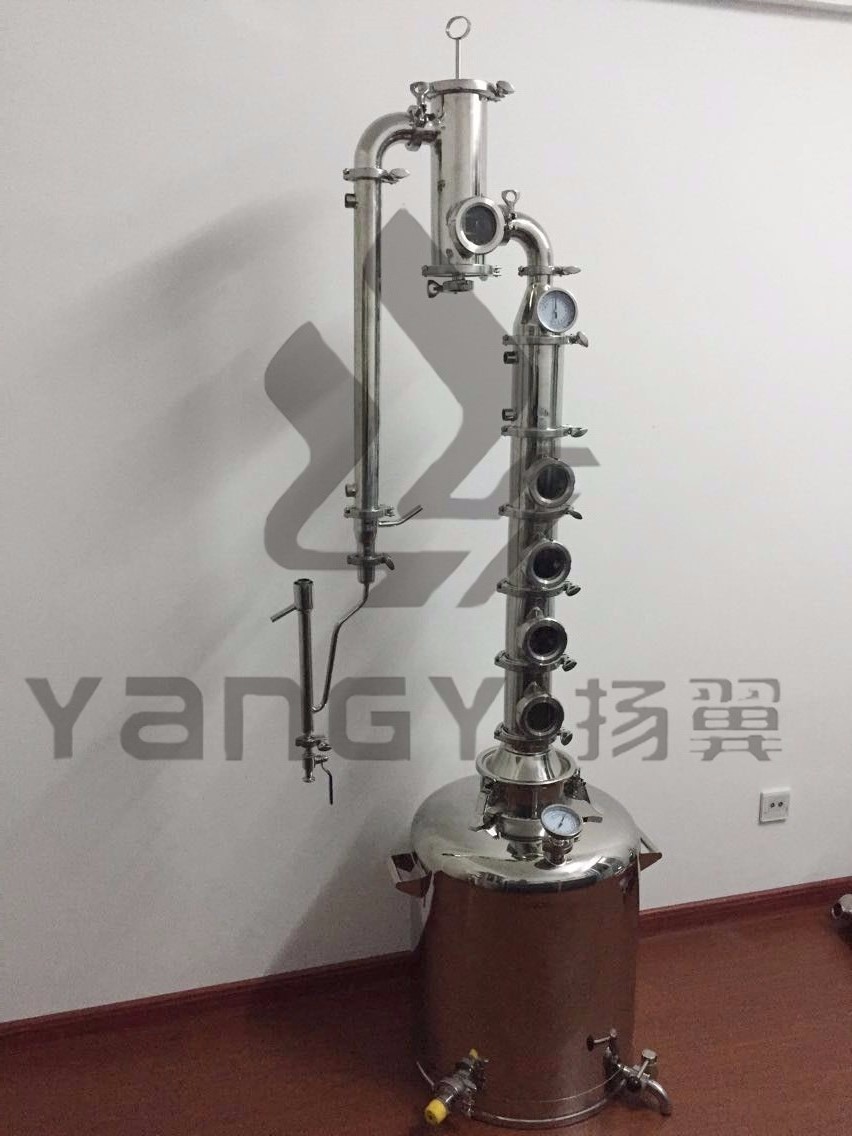 50L/100L\200L Home alcohol distiller/Small distillation equipment/Moonshine alcohol distillery