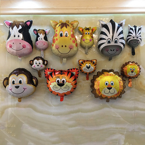 Gift toy Animal balloon party decorated elephant tiger lion cow zebra small animal head face foil balloon