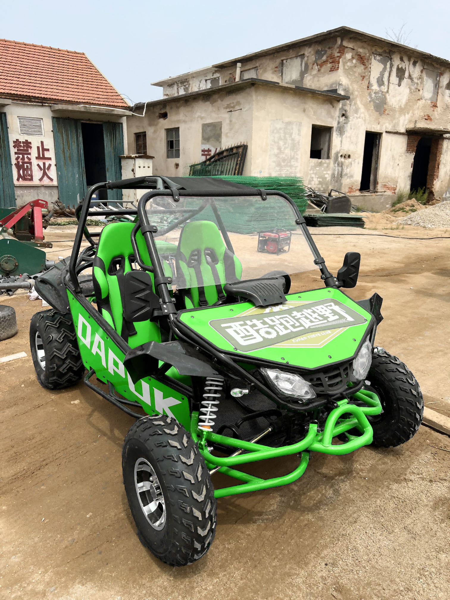 2022 New 60V 1500W electric off road buggy for adults hydraulic spring dune buggy