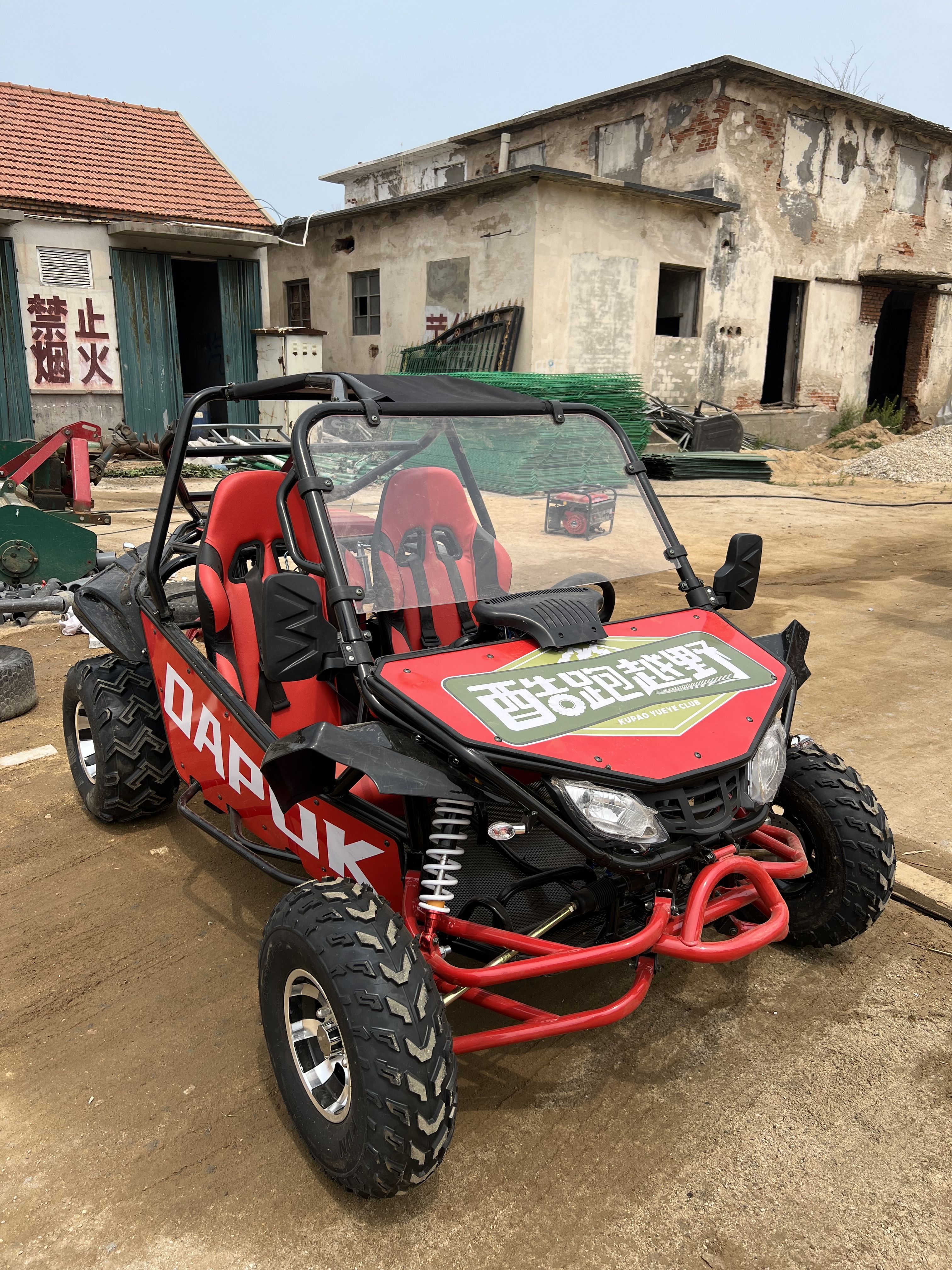 2022 double seats gokart 200cc gas engine buggies off road go kart cross cheap 4x4 off road buggy for adult